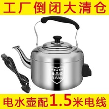 ��늟�ˮ�ش�����늉ط��ɟ��Q�Ѳ��P䓲�ز�늼��ß�ˮ���]