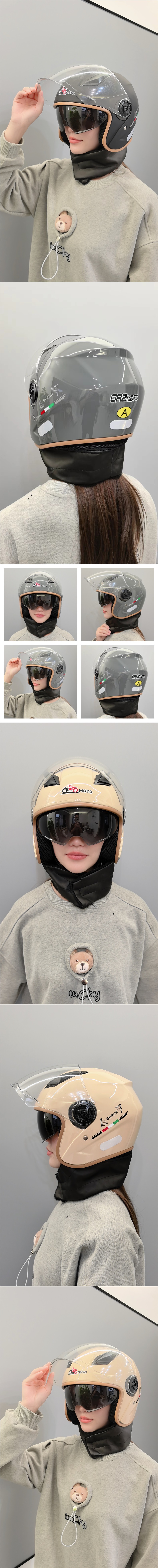 National Standard Helmet Adult Motorcycle Electric Car Warm Winter Helmet