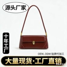 广州定制小众法棍包女2025新款网红腋下包夏季法式单肩包女包