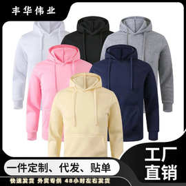 2025男女保暖运动衫休闲纯色街头服饰套头衫运动健身口袋卫衣多色