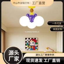 ��ͯ����픟���ɫ��Ͱ��������ҟ�2025�¿��Ϸ�˹ͯȤ�o�۷��g��