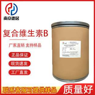 �ͺϾS����B ʳƷ�� �ͺϾS����B�� �ͺ�VB�� �ͺϾS���� ������