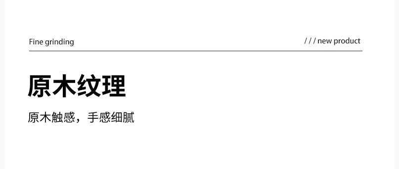 通用详情(2)_05.jpg
