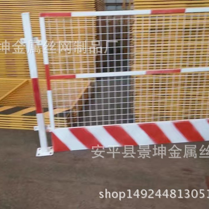 低碳钢丝养殖场果园围挡网镀锌铁丝网高速公路护栏钢丝基坑护栏网