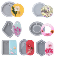 ��Ҏ�t��ë���朵�����֬���zģ�� ���zdiy���ג쉋�Ʒ耳׿�