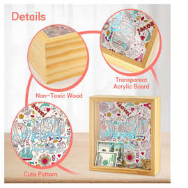 亚马逊定制成人小猪存钱罐装饰阴影盒木框硬币存钱罐儿童储蓄罐