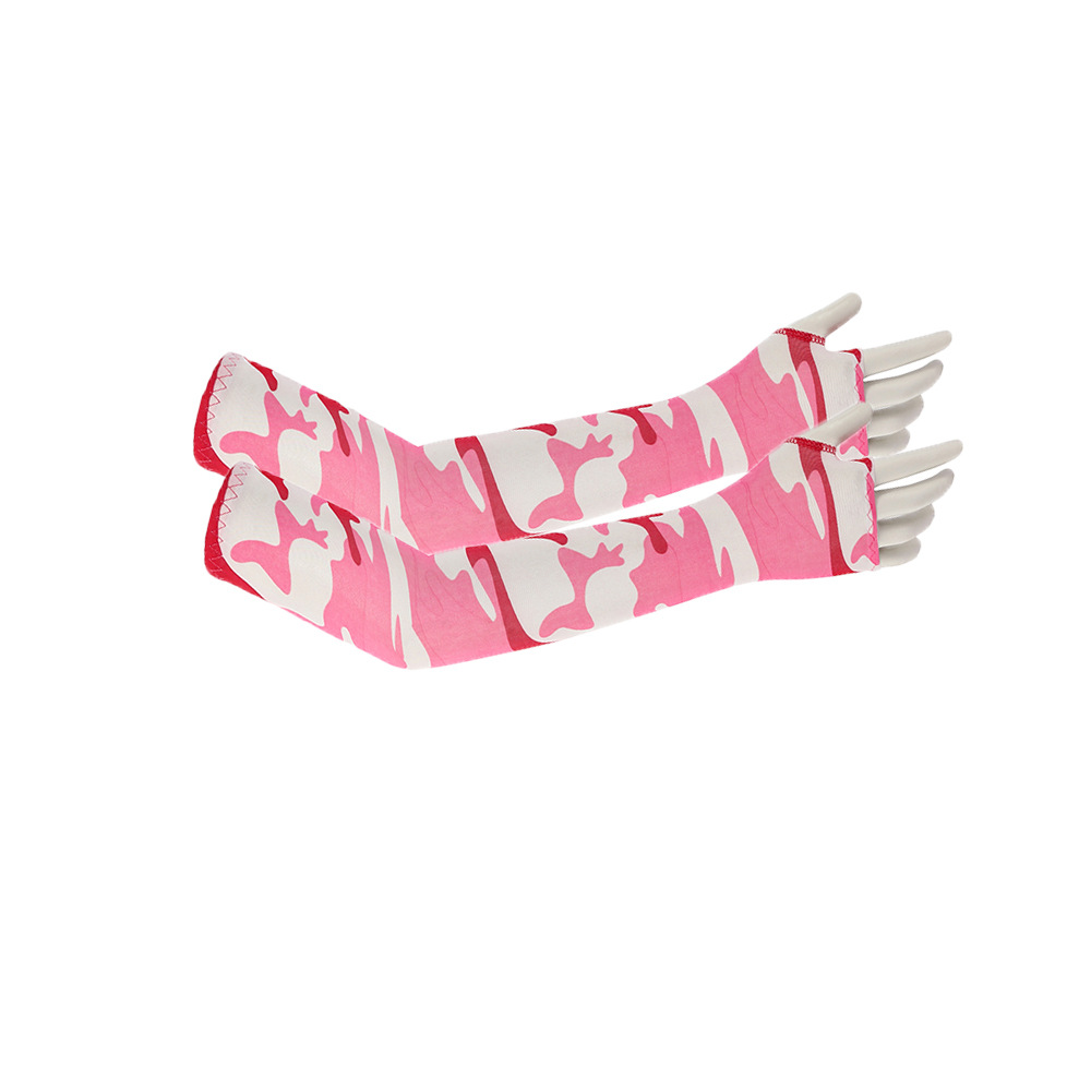 위장 로즈 레드