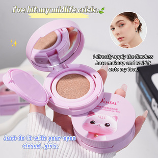 OCHEAL��ͨ؈���|BB˪��覱���־ò�Ó�yˮ���۵׿羳һ�����l