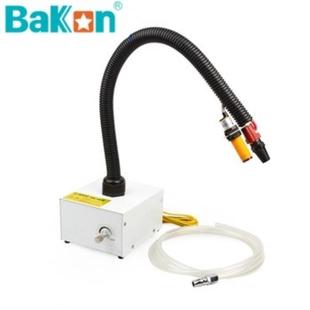 Bakon Shenzhen White Light ESD Fan Inductive Ion Wind Snake BK-FS460