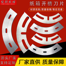 �����_�ۙC��Ƭ�u䓶YƷ���_�ۼ���V�ۙC�����е�㊵�