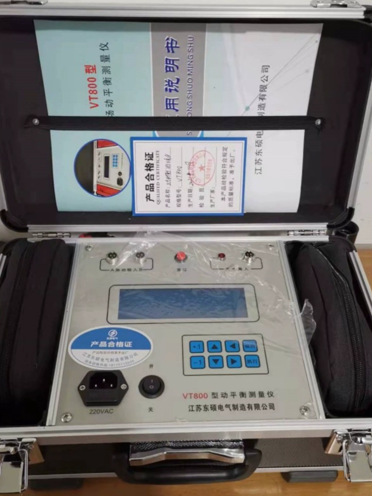 Измеритель динамического баланса на месте, тестер динамического баланса вентилятора, калибратор баланса крыльчатки, портативный прибор динамического баланса