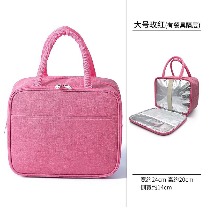 Bolsa de aislamiento térmico de gran capacidad bolsa de almuerzo Portátil Bolsa de almuerzo al aire libre bolsa de almuerzo grande bolsa de almuerzo para estudiantes bolsa de almuerzo de papel de aluminio