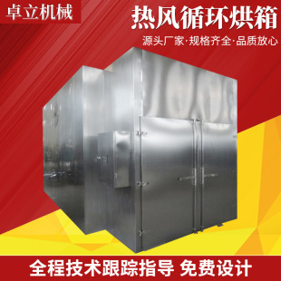 RXH���Lѭ�h���� �߲˻���ˮ����əC ���P�늟Ṥ�I��������