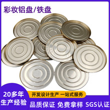 ������̖���yƷ�A���X�P �ʊy��P��Ӱ���b�X�P