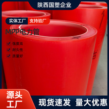 MPP�����|���o����ع��̴�����