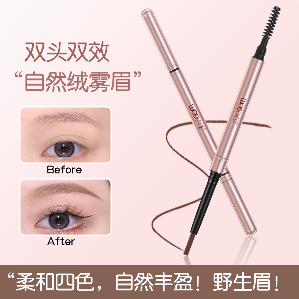 WODWOD顺芯柔雾精细眉笔顺滑不结块自然绒雾野生眉双头眉笔批发