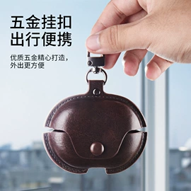 蓝牙耳机壳;airpods耳机壳;补光灯