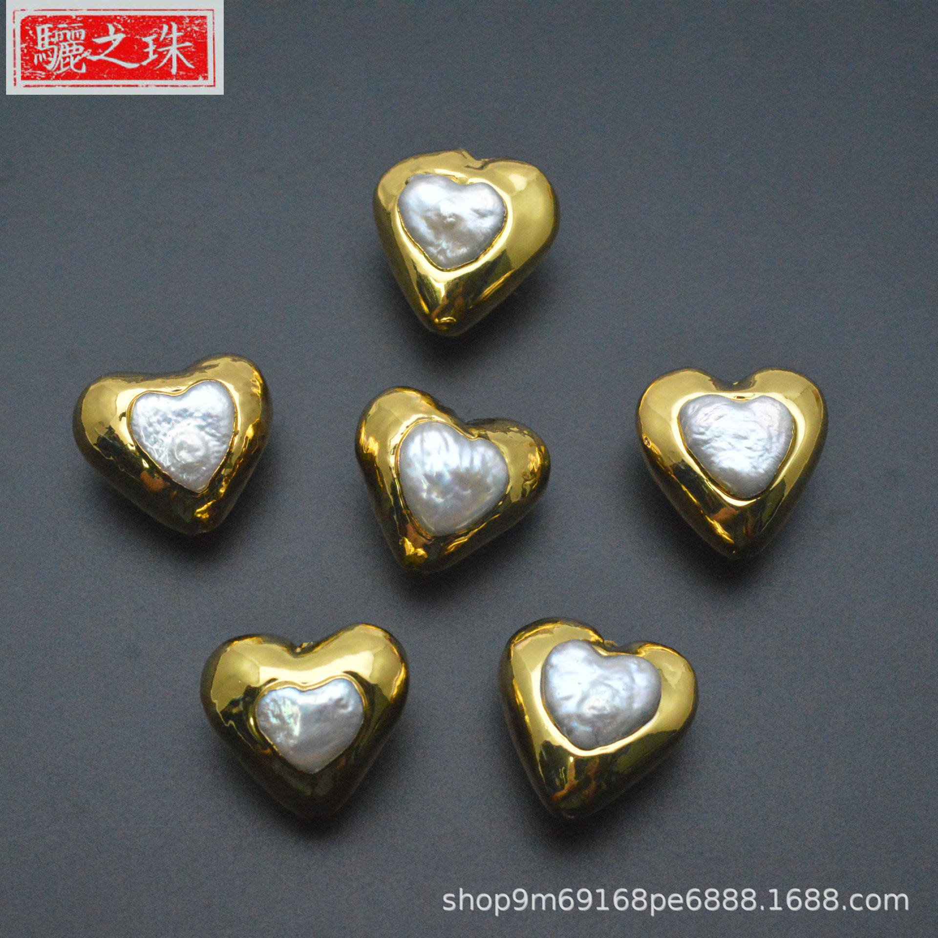 golden organic beads heart shaped pearl