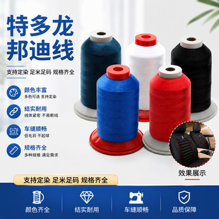 ���l150D/3�ض����ߏ�����]�z���ߏ��ȿp�x�����bɳ�l���������