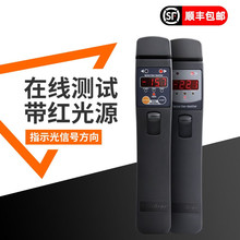 TriBrer �Ŝy���w��̖�R�e�x�����ٱ�e����(�R�e�x+�t��һ�w�C)