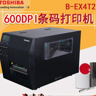 TOSHIBA TOSHIBA B-EX4t2-HS12-CN-R BaRcode PRinteR 600dpi High-definition Digital JewelRy Label