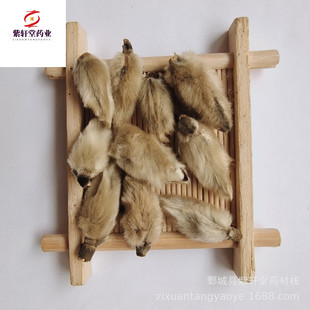 ����܎�á��������Ļ�500g ������؛�����Ĕz���l����