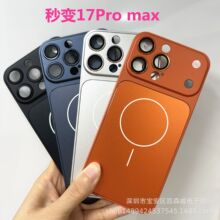 �m����O����׃iPhone17 Promax���ٺ�Ĥ������Ĥ���N����һ����