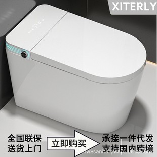 �����RͰ������ȫ�Ԅ�һ�wʽ����С���͟oˮ�����ƚ�������������
