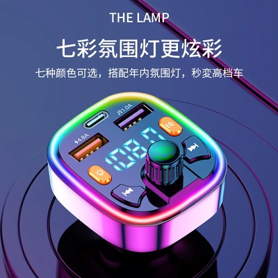Bluetooth Hands-free dəstləri, Quality Multifunctional with Music USB