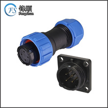 SP17�����Ŀײ��� IP68����x���O�乫ĸ�Դ��̖��|��ˮ�B����