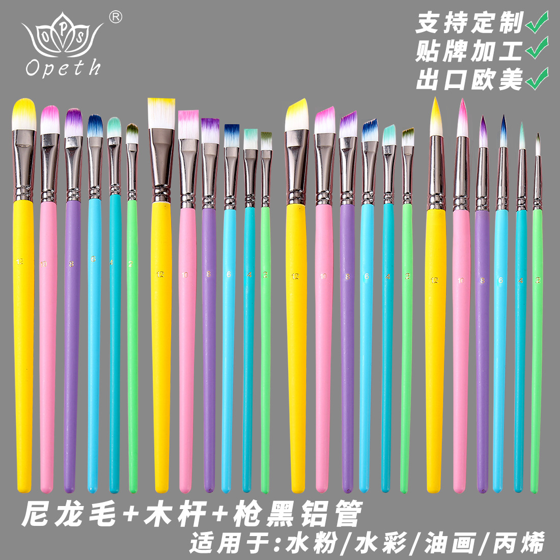 Cepillo macaron de madera transfronteriza 6 piezas traje de nylon cepillo de pelo gouache pintura al óleo gancho pluma cepillo de acrílico