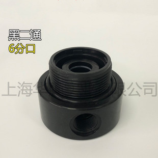 ����䓹޺ڶ�ͨ�B�Ӽ� 6�ֿ��^�V�޺ڶ�ͨ �m��2.5��4�粣��䓹�