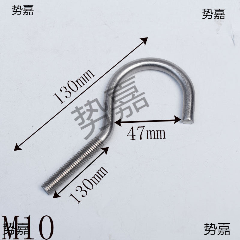 不锈钢304挂钩大开口吊钩子螺纹问号钩子螺杆钩M6 M8 M10可定