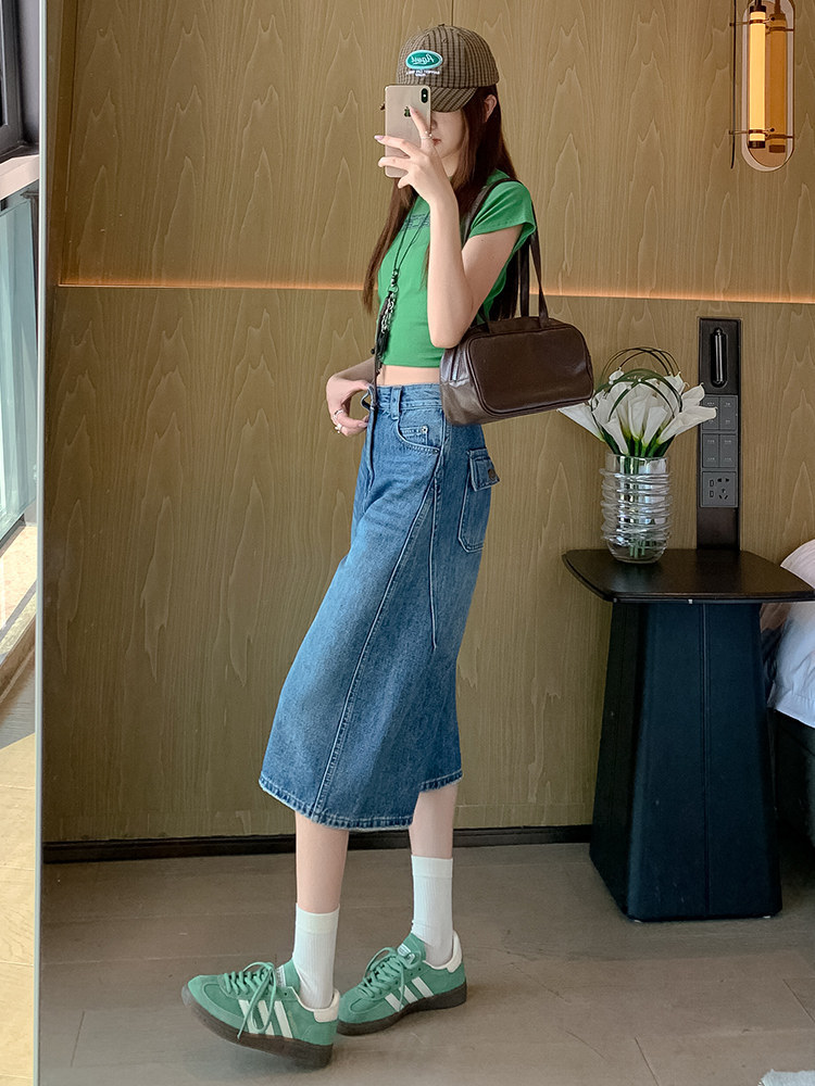 Quần jean nữ ống rộng cạp cao phong cách cổ điển — màu trắng ngà