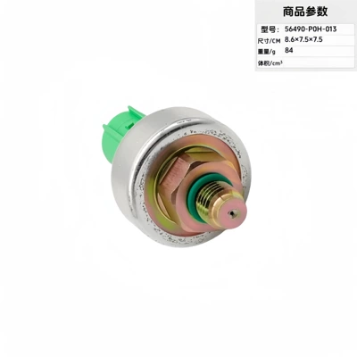 Automotive Sensors Automotive Vehicle