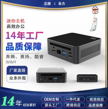 �n���������Ci3i5i7����녽K��΢����X�p�@�o����minipc�k�����C