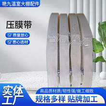 �S�����l���Ҵ��������Ĥ���⎧�Ӻ�̶�����ɫ��]���L��Ĥ��