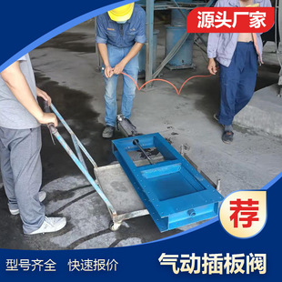 ���� �քӆ��p��ƽ���l�ySLVd/S-0.1 DLVD-0.1 DN500�Һ���l���y