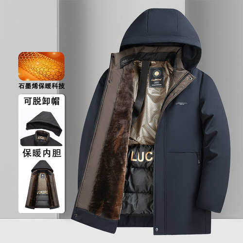 Mid-to-Old Age Men's Long Coat with Detachable Hood, Warm and Fleece-lined, Large Size Father's Outfit Winter Cotton Coat