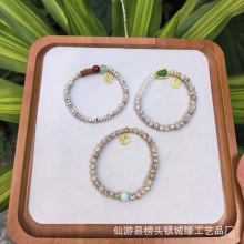 �����������ϙ�˸�Ƭ��Ȧ��Ů��� miniС���Ӻ��J�ִ������Ʒ