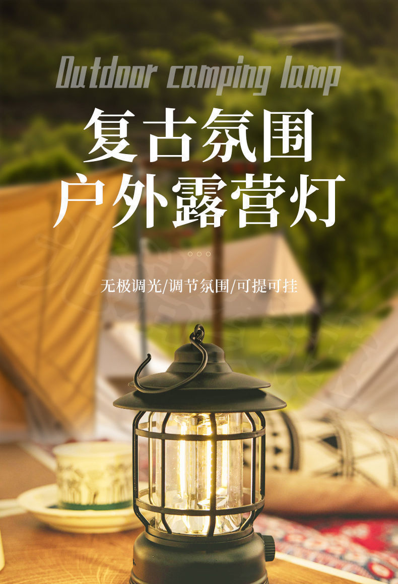 4810af4b-3a87-4b9a-8876-582300fc13af.jpe