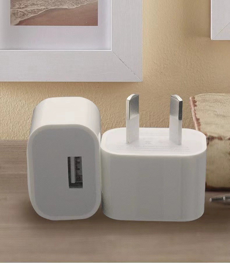 Apple, charger, compatible train, fast mobile phone charging, 5v, 2A, 1A