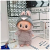 Трикотажная треугольная шапка, серая