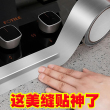 ˮ�۷�ˮ�N�X���N����̨���p�N�l��ù��ˮϴ�ֳ�ϴ��۷�߅��ˮ�l