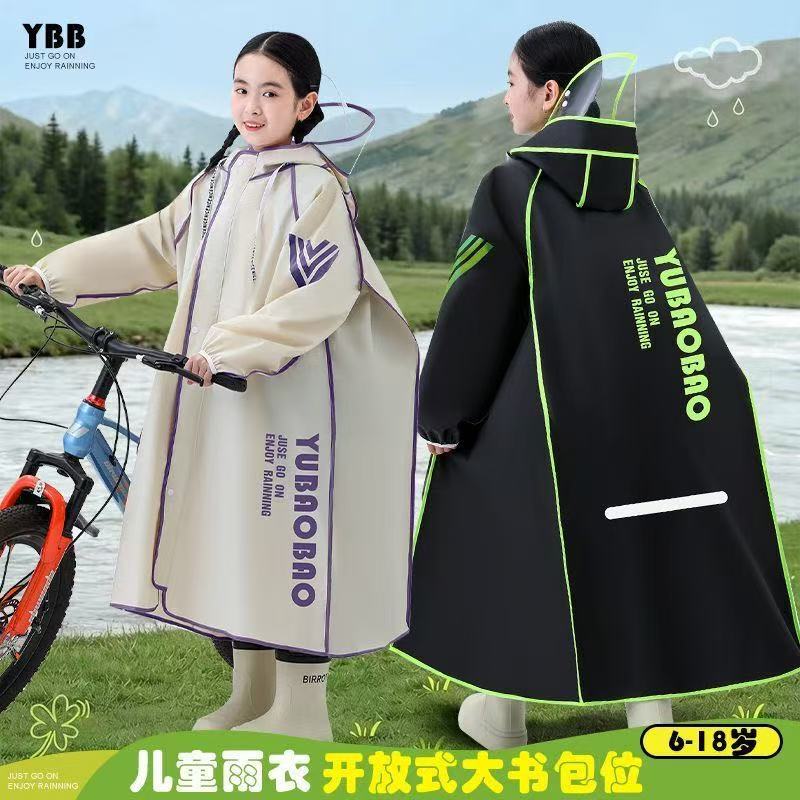 Children's Raincoat for Boys and Girls, Medium and Large Kidsren with School Bag, Elastic Sleeves, Zipper, Student Full-Body Rainproof Poncho Children's Raincoat for Boys and Girls, Medium and Large Kidsren with School Bag, Elastic Sleeves, Zipper, Student Full-Body Rainproof Poncho