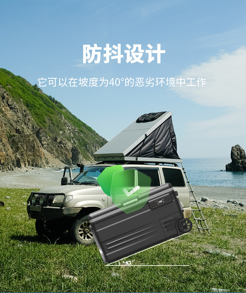 Ice Tiger Compressor Car Refrigerator Refrigeration 45/55L Car Home Dual-Use 12V24V Small Refrigerated Refrigeration Cross-Border