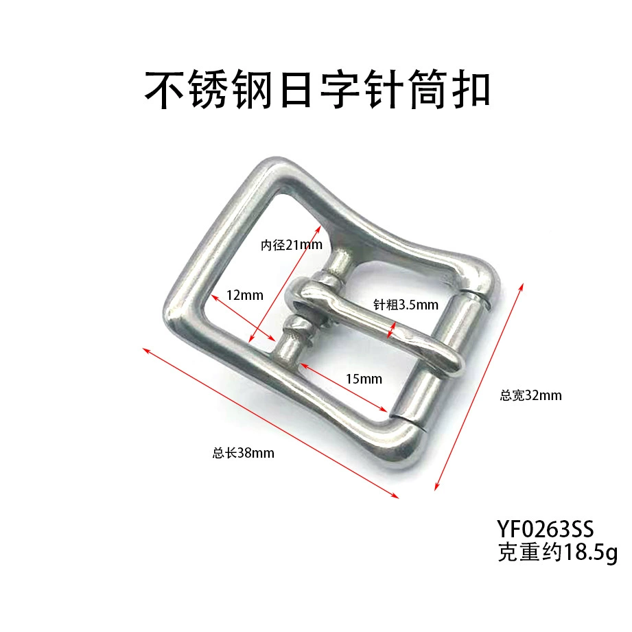 High quality drum stainless steel, straps, belt