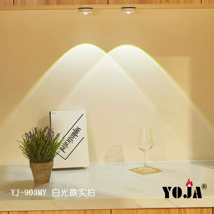2024款拍拍灯小夜灯橱柜灯落日灯，2档亮度可调3AAA电池款免布线