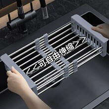 不锈钢水槽沥水架洗碗池沥水篮厨房伸缩果蔬架洗菜家用收纳碗筷碟