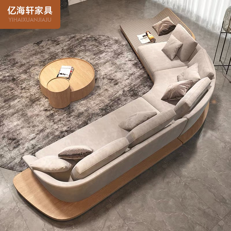 Sofá de tela minimalista de estilo japonés para sala de estar, moderno, ligero y lujoso, de estilo nórdico, irregular, curvo, relleno de plumón